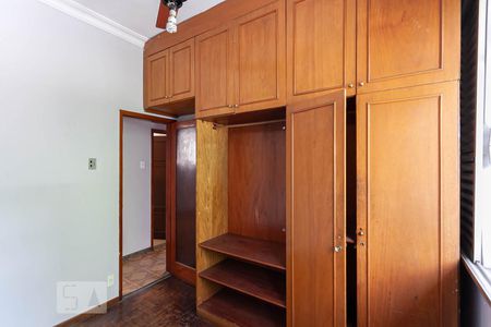 Apartamento à venda com 110m², 3 quartos e 1 vagaQuarto 1