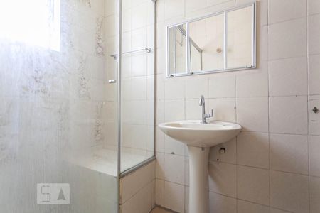 Apartamento à venda com 110m², 3 quartos e 1 vagaBanheiro social 