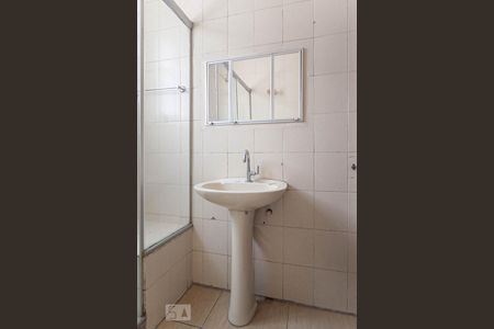 Apartamento à venda com 110m², 3 quartos e 1 vagaBanheiro social 