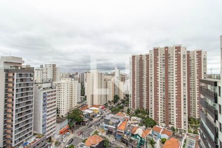 Vista da Varanda de apartamento para alugar com 1 quarto, 41m² em Vila Mariana, São Paulo