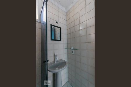 Apartamento à venda com 73m², 2 quartos e 1 vagaBanheiro