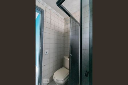 Apartamento à venda com 73m², 2 quartos e 1 vagaBanheiro