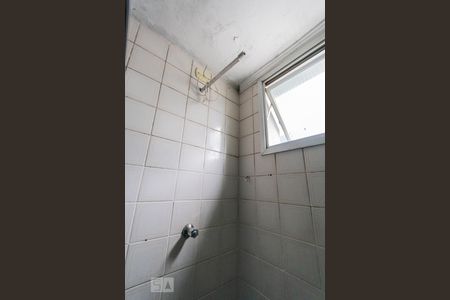Apartamento à venda com 73m², 2 quartos e 1 vagaBanheiro