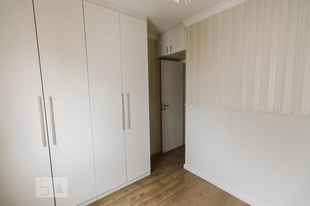 Apartamento para alugar com 65m², 2 quartos e 2 vagas Apartamento para alugar com 65m², 2 quartos e 2 vagasQuarto 2
