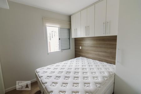 Suíte 1 de apartamento para alugar com 2 quartos, 65m² em Perdizes, São Paulo