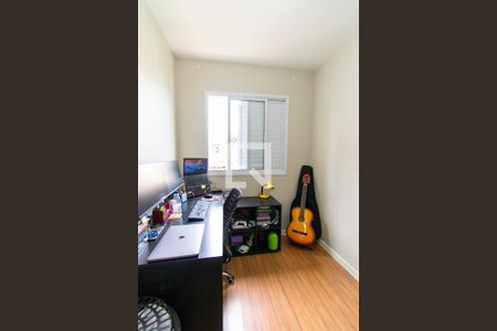 Apartamento para alugar com 45m², 2 quartos e 1 vagaQuarto 2