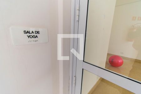 Apartamento para alugar com 45m², 2 quartos e 1 vagaÁrea comum - Sala de Yoga