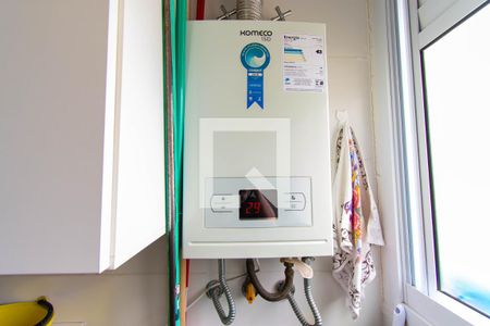 Apartamento para alugar com 45m², 2 quartos e 1 vagaÁrea de Serviço