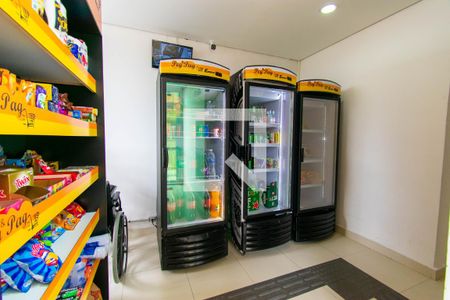 Apartamento para alugar com 45m², 2 quartos e 1 vaga Área comum - Mercado