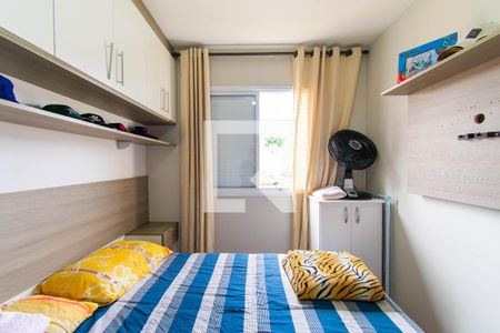 Apartamento para alugar com 45m², 2 quartos e 1 vagaQuarto 1