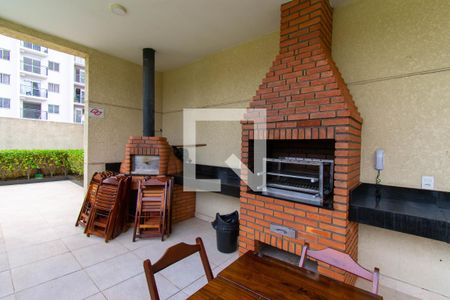 Apartamento para alugar com 45m², 2 quartos e 1 vagaÁrea comum - Churrasqueira 2