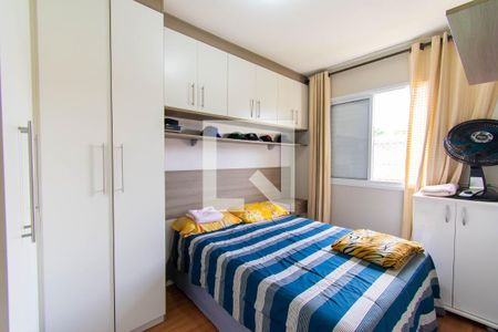 Apartamento para alugar com 45m², 2 quartos e 1 vagaQuarto 1