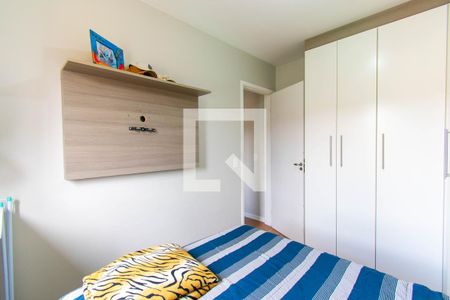 Apartamento para alugar com 45m², 2 quartos e 1 vagaQuarto 1