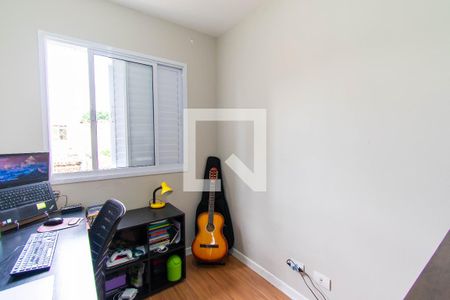 Apartamento para alugar com 45m², 2 quartos e 1 vagaQuarto 2