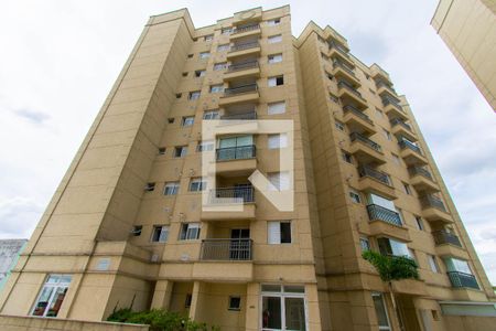 Apartamento para alugar com 45m², 2 quartos e 1 vagaFachada