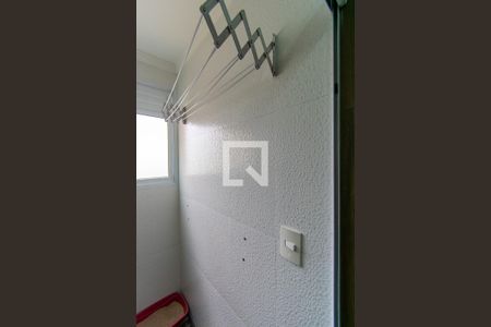 Apartamento para alugar com 45m², 2 quartos e 1 vagaÁrea de Serviço