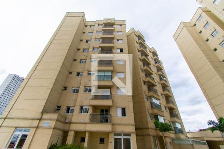 Apartamento para alugar com 45m², 2 quartos e 1 vagaFachada