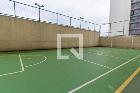 Apartamento para alugar com 45m², 2 quartos e 1 vagaÁrea comum - Quadra