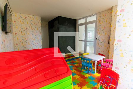 Apartamento para alugar com 45m², 2 quartos e 1 vagaÁrea comum - Brinquedoteca