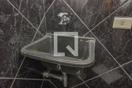 Apartamento à venda com 70m², 2 quartos e 1 vagaÁrea de Serviço