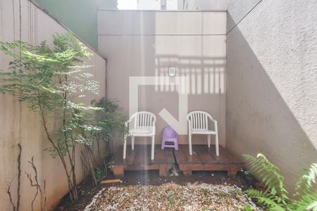 Área externa do Studio de kitnet/studio para alugar com 1 quarto, 39m² em Vila Buarque, São Paulo