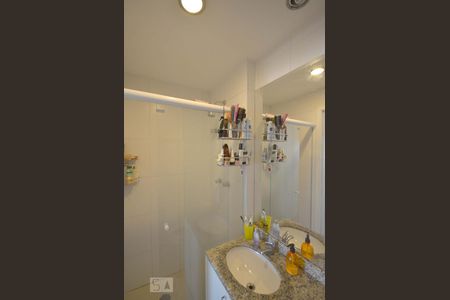 Apartamento à venda com 90m², 2 quartos e 2 vagasSuite Quarto 1