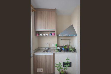 Varanda da Sala de apartamento à venda com 2 quartos, 90m² em Vila Firmiano Pinto, São Paulo