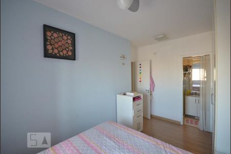 Apartamento à venda com 90m², 2 quartos e 2 vagasQuarto 1