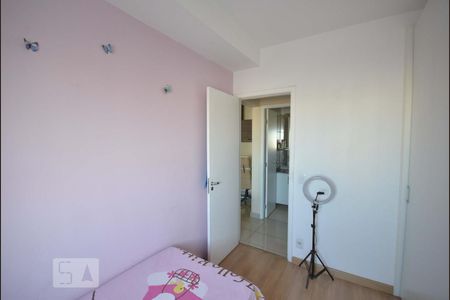 Apartamento à venda com 90m², 2 quartos e 2 vagasQuarto 2