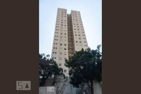 Apartamento à venda com 90m², 2 quartos e 2 vagasFachada