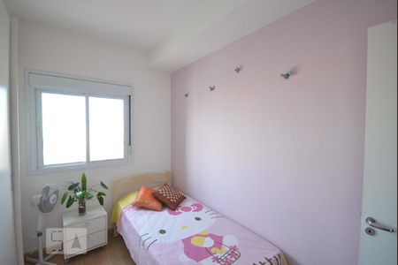 Apartamento à venda com 90m², 2 quartos e 2 vagasQuarto 2