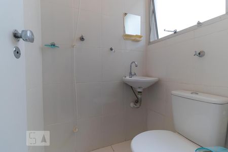 Apartamento para alugar com 92m², 3 quartos e 1 vagaBanheiro de Serviço