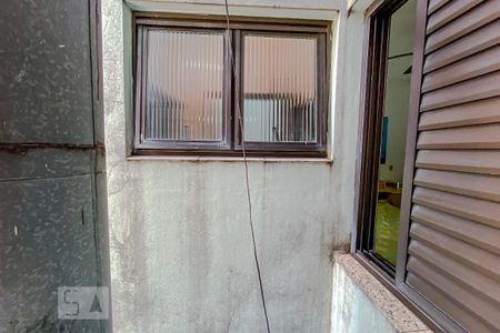 Casa para alugar com 300m², 3 quartos e 6 vagasVista do Quarto 2