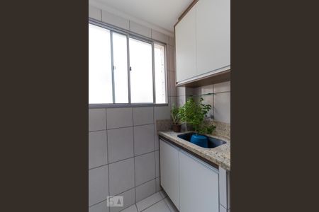 Apartamento à venda com 85m², 2 quartos e 1 vagaÁrea de Serviço