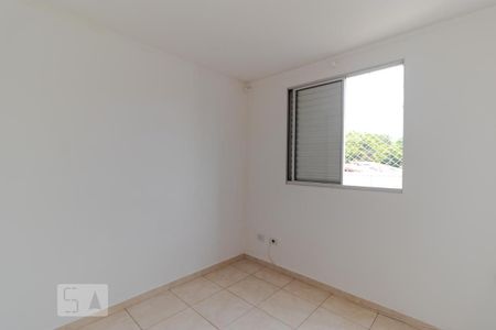 Apartamento à venda com 85m², 2 quartos e 1 vagaQuarto 02