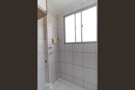 Apartamento à venda com 85m², 2 quartos e 1 vagaÁrea de Serviço