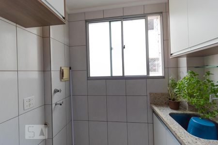 Apartamento à venda com 85m², 2 quartos e 1 vagaÁrea de Serviço