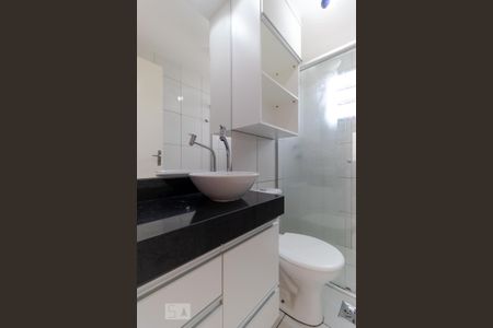 Apartamento à venda com 85m², 2 quartos e 1 vagaBanheiro
