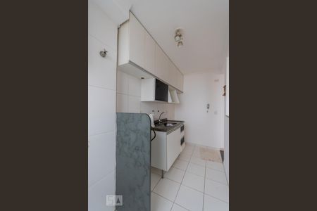 Apartamento à venda com 45m², 2 quartos e 1 vaga Apartamento à venda com 45m², 2 quartos e 1 vagaCozinha/Área de Serviço