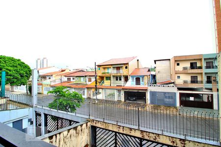 Apartamento à venda com 82m², 3 quartos e 2 vagasVista da Varanda