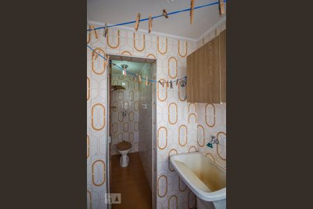 Apartamento à venda com 65m², 1 quarto e sem vaga Apartamento à venda com 65m², 1 quarto e sem vagaÁrea de Serviço