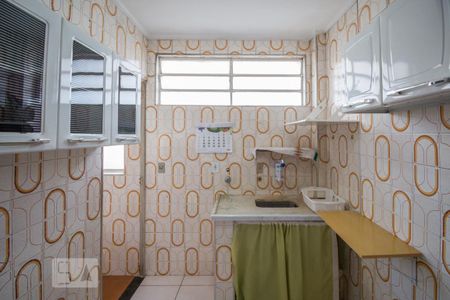 Apartamento à venda com 65m², 1 quarto e sem vaga Apartamento à venda com 65m², 1 quarto e sem vagaCozinha