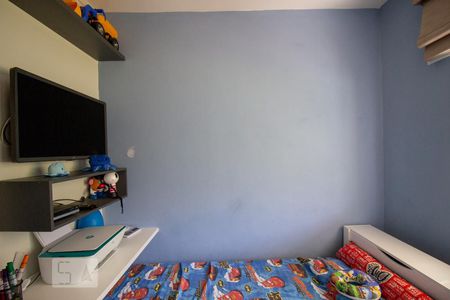 Apartamento para alugar com 78m², 3 quartos e 1 vaga Apartamento para alugar com 78m², 3 quartos e 1 vagaQuarto 1