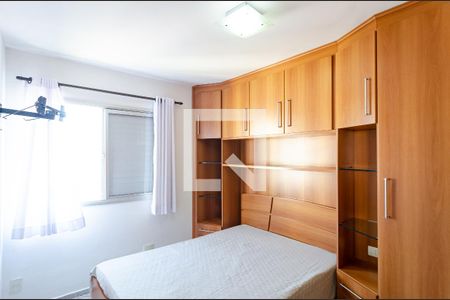 Apartamento à venda com 60m², 2 quartos e 1 vaga Apartamento à venda com 60m², 2 quartos e 1 vagaQuarto 1