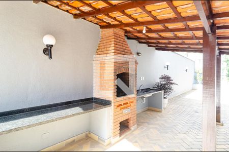 Apartamento à venda com 60m², 2 quartos e 1 vaga Apartamento à venda com 60m², 2 quartos e 1 vagaChurrasqueira