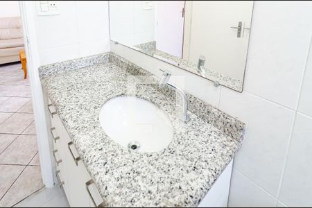 Apartamento à venda com 60m², 2 quartos e 1 vaga Apartamento à venda com 60m², 2 quartos e 1 vagaBanheiro Social