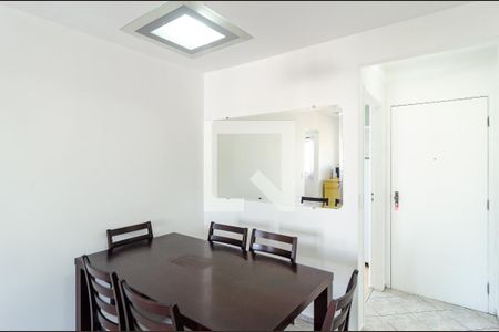 Apartamento à venda com 60m², 2 quartos e 1 vaga Apartamento à venda com 60m², 2 quartos e 1 vagaSala