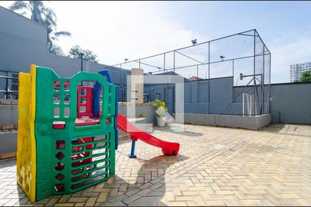 Apartamento à venda com 60m², 2 quartos e 1 vaga Apartamento à venda com 60m², 2 quartos e 1 vagaPlayground