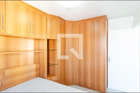 Apartamento à venda com 60m², 2 quartos e 1 vaga Apartamento à venda com 60m², 2 quartos e 1 vagaQuarto 1