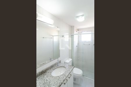 Apartamento à venda com 60m², 2 quartos e 1 vaga Apartamento à venda com 60m², 2 quartos e 1 vagaBanheiro Social